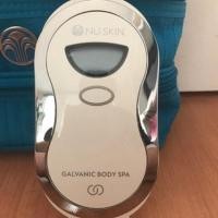 ราคา เครื่องนวดสลายไขมัน เซลลูไลท์ ตัวฮิต (797839843)