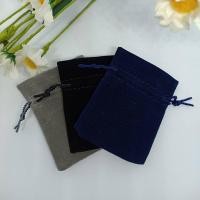 ราคา มีของ!! ถุงกำมะหยี่ สีดำ สีกรมท่า สีเทา ถุงใส่แหวน เครื่องประดับ ราคาปลีก ส่ง (4942312725)