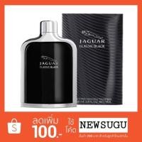 ราคา น้ำหอมแท้Jaguar Classic Black For Men EDT 100ml. (พร้อมกล่อง) (1502595830)