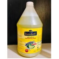 ราคา น้ำยาล้างจาน สูตรเข้มข้น ขนาดบรรจุ 3,800 มล. (3925928968)