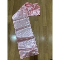 ราคา ผ้าสไบเด็ก 3-5ขวบ สีชมพู (17787786583)