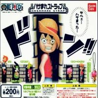 ราคา [ส่งฟรี] กาชาปองวันพีช (4122927)