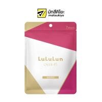 ราคา Lululun Face Mask Over 45 Moist 2KS 7 sheets ลูลูลูนเฟซมาส์กโอเวอร์45มอยส์2เคเอส 7 แผ่น (20194768579)