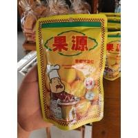 ราคา เกาลัดอบ เกาลัดอบแกะเปลือก พร้อมทาน (20708562265)