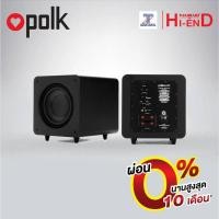 ราคา POLK AUDIO PSW 111 ลำโพงแอคทีฟชับวูฟเฟอร์ 8 นิ้ว (17575840895)
