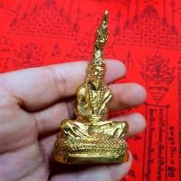 ราคา บรมครูปู่ฤาษีภุชงค์นาคราช บูชาเสริมโชคลาภอำนาจบารมี ขนาด3นิ้ว เนื้อทองเหลืองขัดผิว ผ่านพิธีพุทธาภิเษกแล้ว (9079340503)