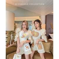 ราคา missagale kloset สีขาวไซส์s ซื้อเก็บ งานตามหา (12859913960)