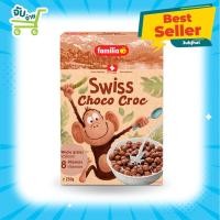 ราคา แฟมิเลีย สวิตช็อกโกคร็อค ธัญพืชอบกรอบรสช็อกโกแลต ซีเรียล Familia Swiss Choco Croc 250 กรัม (3768316797)