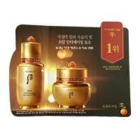 ราคา (ขั้นต่ำ10คละได้ไม่รับเก็บเงินปลายทาง) the history of whoo jaseng +ja yoon. ขนาด 2+2 ml. (495785021)