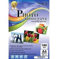 ราคา กระดาษโฟโต้ Harmony 180 แกรม ผิวมันเงาหน้าเดียว (บรรจุ 100 แผ่น) (2272694463)