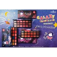 ราคา อายแชโดว์ กล่องเหล็ก 18 เฉดสี โอดีบีโอ ODBO GALAXY TRAVELLER COLLECTION VENUS EYESHADOW PALETTE OD201 (2275081915)