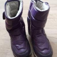 ราคา รองเท้าลุยหิมะเด็ก (1796632636)