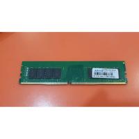 ราคา แรม Ram PC 16 GB DDR4 (2133) 'Kingston' 'Ingran/synnex' (2347173492)