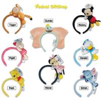 ราคา ที่คาดผมดิสนีย์ ที่คาดผมการ์ตูน ดิสนีย์ การ์ตูน น่ารักๆ Disney Headbands (2719536540)