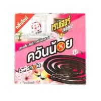 ราคา Ranger Scout เรนเจอร์ สเก้าท์ ที1 ยาจุดกันยุง ควันน้อย กลิ่นซากุระ สูตรประสิทธิภาพ ไล่ยุงลาย (8858786256447) (12829614664)