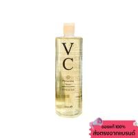 ราคา Vanekaa VC Moisturizing Toner วานีก้า โทนเนอร์ VC น้ำตบ VC 500 ml (23235132134)