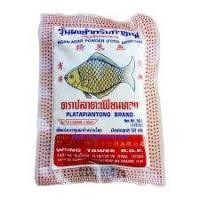 ราคา ผงวุ้น สำหรับทำขนม ทำอาหาร ตราปลาตะเพียนทอง 50กรัม (2090445846)