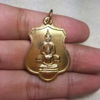 ราคา พระรอด วัดศรีจุฬา นครนายก (2188764975)