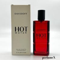 ราคา Davidoff Hot Water EDT for Men 110 ml. Tester (18559565722)
