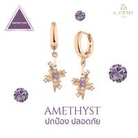 ราคา A.CEMI Amethyst Gems 12 Fortune Star Hoop ต่างหูพลอยแท้ อเมทิสต์ ปกป้อง ปลอดภัย ปัดเป่าสิ่งไม่ดี ชุบทอง 18K โรสโกลว์ (23843989455)