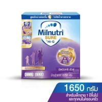 ราคา Hots Sale MILNUTRI SURE มิลนิวทริ ชัวร์ นมผงสำหรับเด็ก ช่วงวัยที่ 3 รสจืด 1650 กรัม (12021311522)