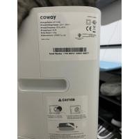 ราคา Cowayเครื่องฟอกอากาศรุ่นStromพร้อมฟังก์ชั่นมีลมเย็นเหมือนแอร์ (18480505306)