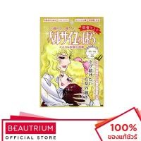 ราคา CREER BEAUTE The Rose Of Versailles Oscar & Rosalie Face Mask มาส์กแผ่น 27ml (4995197044)
