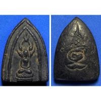 ราคา พระหลวงปู่บุญ วัดกลางบางแก้ว จ.นครปฐม พิมพ์นาคปรกใหญ่ เนื้อผงยา (18989297453)