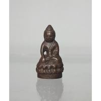 ราคา พระกริ่งปวเรศวัดบวร B086 (14797226517)