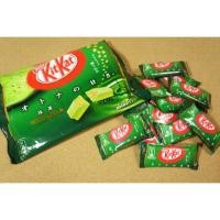 ราคา ขนม kitkat ชาเขียว จำนวน 12 ชิ้นใน1 ห่อใหญ่ เป็นสินค้านำเข้า (65670087)