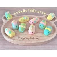ราคา ทาร์ตชีสตัวหนอน ไส้สับปะรด สไตล์ไต้หวัน (5039658268)