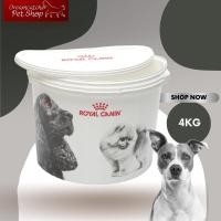 ราคา Royal canin ถังอาหารสัตว์จุได้ 4 กิโลกรัม (17538572318)
