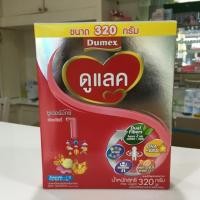 ราคา Dumex Dulac Supermix1 320 g 12 กล่อง ยกลัง นมผงดูเม็กซ์ ดูแลค ซูเปอร์มิกซ์ นมผงสูตร 1 (6200145213)