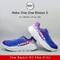 ราคา Hoka One One Rincon 2 (27.0) (16663796384)