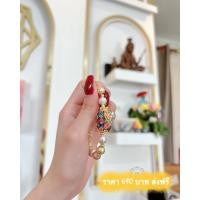 ราคา กำไลปี่เซียะสามกษัตริย์เปลี่ยนสี (13775934035)