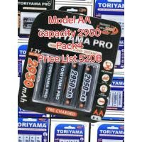 ราคา ถ่านชาร์จtoriyama2950mah4ก้อนไซร์AA (19891698356)