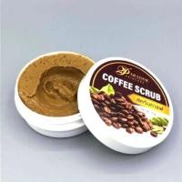 ราคา สครับกาแฟ พาราไดซ์ Coffee Body Scrub by Paradise 50 g. (4734053270)