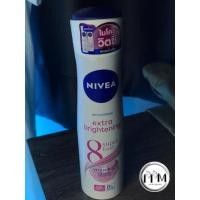 ราคา นีเวีย เอ็กซ์ตร้า ไบรท์เทนนิ่ง 8 ซูเปอร์ ฟู้ด สเปรย์ ระงับกลิ่นกาย สำหรับผู้หญิง 150 มล. (24252134699)