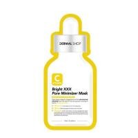 ราคา DERMAL Shop มาส์กสูตร ยกกระชับ ลดสิว กระชับรูขุมขน หลุมสิว มาส์กหน้า เกาหลี MASK MYU NIQUE (3942409545)