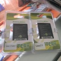 ราคา แบต Wiko Jerry/ Sunny 2Plus /Lenny 1,2,3 ใช้ตัวเดียวกันได้ทุกรุ่นค่ะ (1862042678)