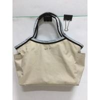 ราคา Agnes B Voyage Nylon Tote Bag มือสองของแท้ (3820231197)