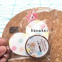 ราคา Kanahei 1 (700143066)