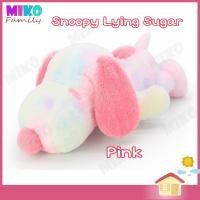 ราคา ตุ๊กตา Snoopy สนูปปี้ ขนกระต่าย ท่าหมอบ สีชมพูลูกกวาด Sugar Pink / ของเล่น ของเล่นเด็ก ของขวัญ ลิขสิทธิ์ (20379140280)