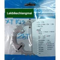 ราคา ใบจานหน้า SHIMANO XT FC-M785,26T,28T 10Spd (9529829469)