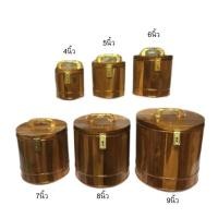 ราคา พร้อมส่งถังไม้สัก ออมสินไม้สัก ถังใส่เงิน กระปุกออมสิน กระปุกออมสินไม้สัก (10127734950)