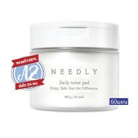 ราคา ของแท้ (ฉลากไทย) NEEDLY DAILY TONER PAD 280g (60แผ่น) แผ่นเช็ดทำความสะอาดผิวหน้า (11956630086)
