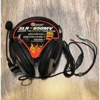 ราคา ♚Asaki หูฟังคอมพิวเตอร์ครอบหู พร้อมไมโครโฟน รุ่น : SLR-650MV (แท้100%) (9968774656)