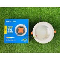 ราคา โคมไฟดาวน์ไลท์ แบบกลม 20W (LED Downlight) (แสง : ขาว) โคมไฟพลังแสงอาทิตย์ ไฟโซล่าเซลล์ (6962024971)
