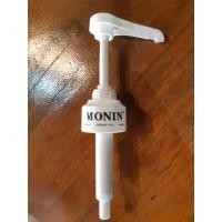ราคา หัวปั๊มไซรัป monin หัวปั๊มน้ำเชื่อมขนาด 0.8 ml (8404109444)
