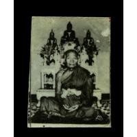 ราคา รูปถ่ายก๋งอิน (หลวงตาอินเทวดา) วัดลาด(บ่อพุ) จันทบุรี (21458709357)